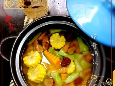 金瓜素汤