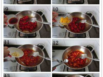 西红柿炒蛋的做法和步骤(图3)