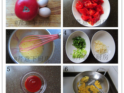 西红柿炒蛋的做法和步骤(图2)