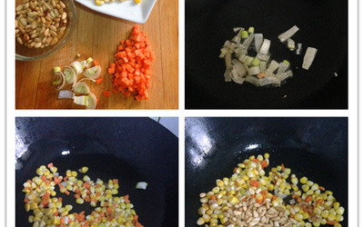 好吃的松仁玉米的做法和步骤(图3)