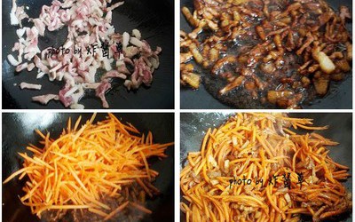 胡萝卜炒肉丝的做法和步骤(图2)
