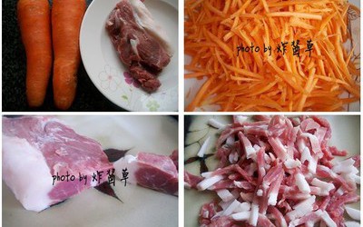 胡萝卜炒肉丝的做法和步骤(图1)