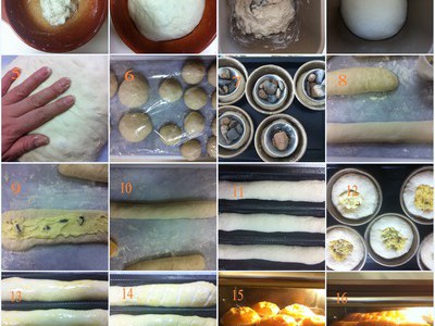 日式软面包:的做法和步骤(图3)
