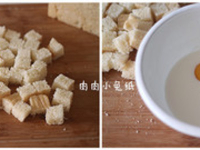 牛奶吐司布丁的做法和步骤(图0)