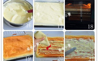 肉松蛋糕卷的做法和步骤第2张图