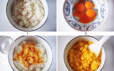金黄蛋炒饭的做法和步骤第2张图