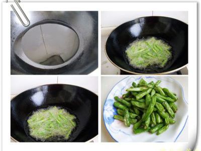 干锅茄子豆角的做法和步骤(图1)