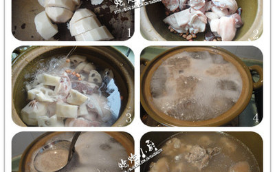 莲藕花生猪蹄汤的做法和步骤第2张图